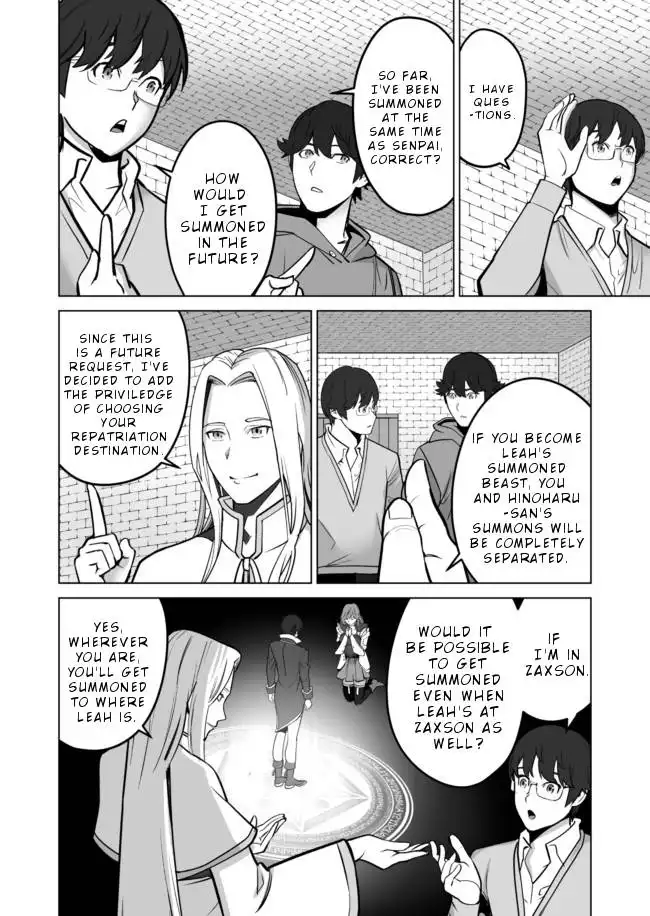 Sen no Sukiru o Motsu Otoko Chapter 35 19